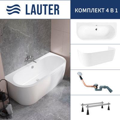 Ванна акриловая Lauter Imperia 170x75 / 21080075 (с ножками, лицевым экраном и сифоном 21Y11020 хром) -