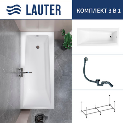 Ванна акриловая Lauter Versailles 160x75 / 21070060 (с каркасом и сифоном 21Y31010 хром) - 