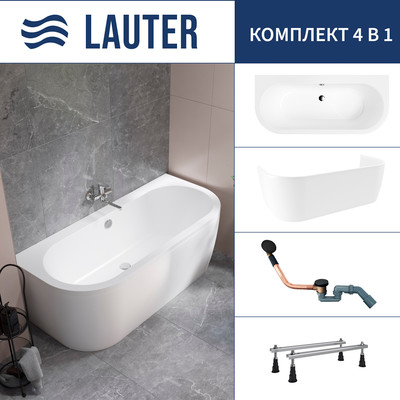 Ванна акриловая Lauter Imperia 170x75 / 21080075 (с ножками, лицевым экраном и сифоном 21Y11021 матовый черный) -
