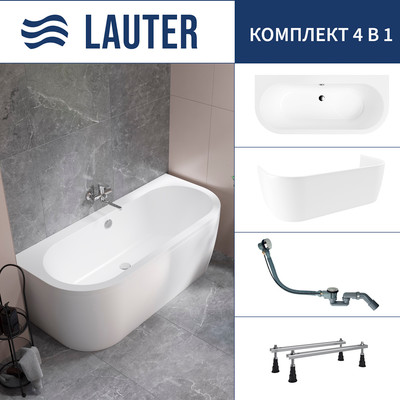 Ванна акриловая Lauter Imperia 170x75 / 21080075 (с ножками, лицевым экраном и сифоном 21Y32000 хром) -