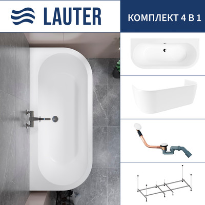 Ванна акриловая Lauter Imperia 170x75 / 21080075 (с каркасом, лицевым экраном и сифоном 21Y11022 белый) -