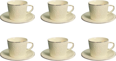 Набор для чая/кофе Lenardi 305-338 - 