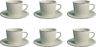 Набор для чая/кофе Lenardi 305-341 - 