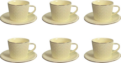 Набор для чая/кофе Lenardi 305-342 - 