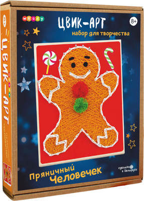 Набор для творчества «изонить» Woody Цвик-арт. Пряничный человечек / 08866 - 