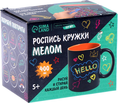 Набор для творчества Школа талантов Подарок любимому / 9413091 -