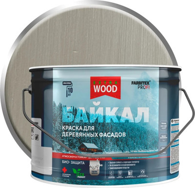 Краска Farbitex Profi Wood Extra для фасадов и интерьеров Байкал Ягель (9л) - 