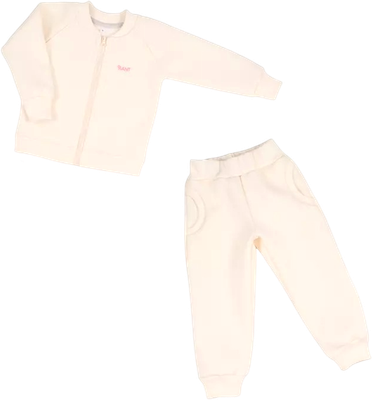 Костюм детский Rant Wild / 167/6 (Bear Milk, р.86) - 