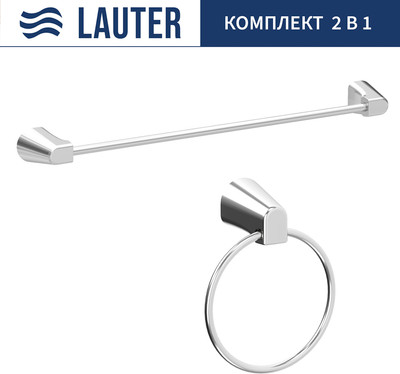 

Набор аксессуаров для ванной, 21TS3501 + 21TS3505