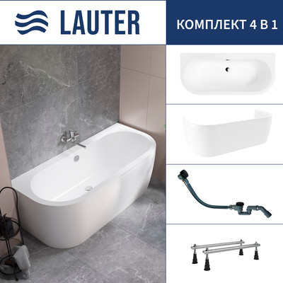 Ванна акриловая Lauter Imperia 170x75 / 21080075 (с ножками, лицевым экраном и сифоном 21Y32001 матовый черный) -