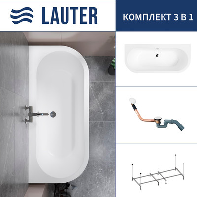 Ванна акриловая Lauter Imperia 170x75 / 21080075 (с каркасом и сифоном 21Y11022 белый) -