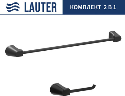 Набор аксессуаров для ванной и туалета Lauter 21TS3502 + 21TS3500 (Matt Black, 2 предмета) - 