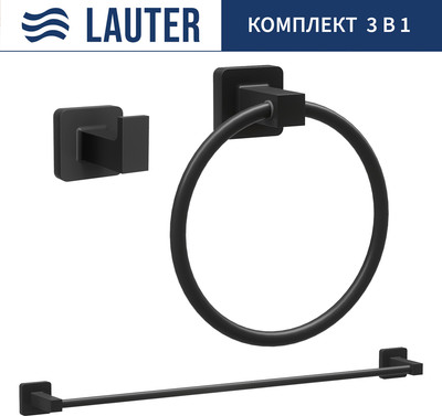 

Набор аксессуаров для ванной, 21TS8308 + 21TS8304 + 21TS8302