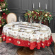 Скатерть Santalino 850-745-41 - 
