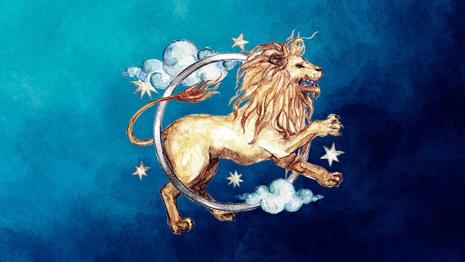 Что подарить Льву