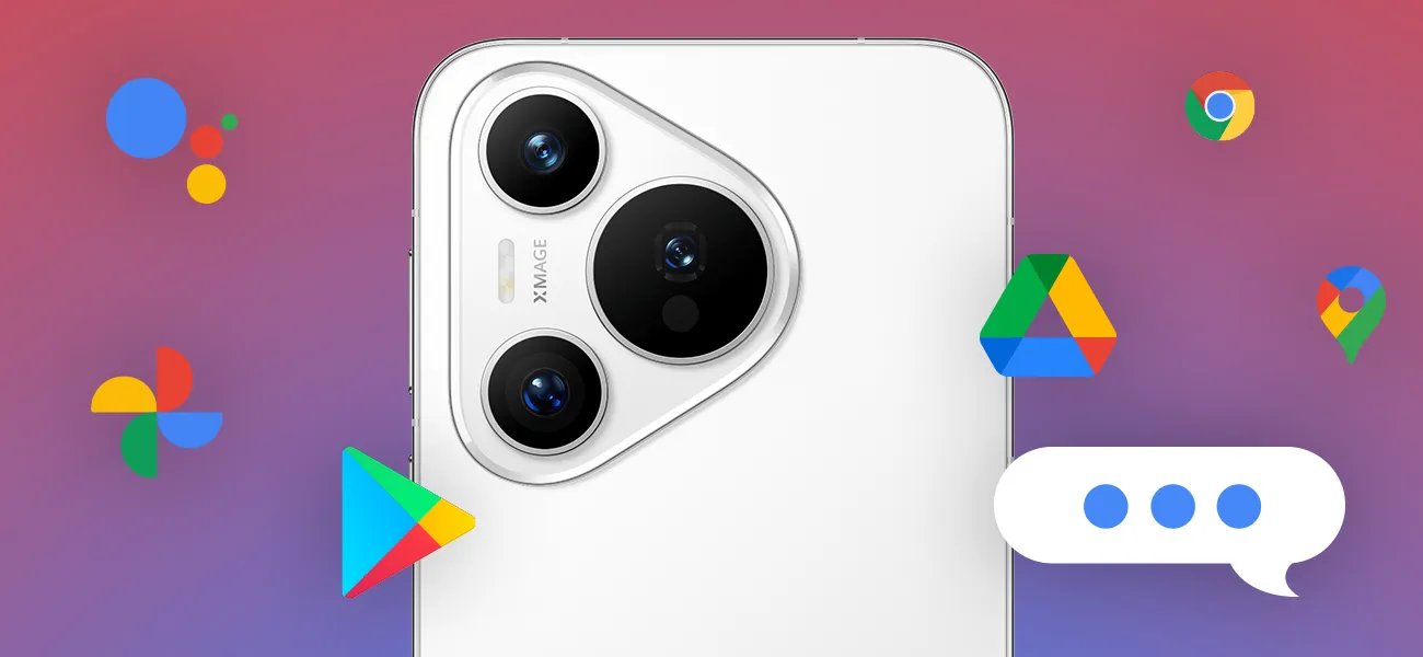 Huawei без Google