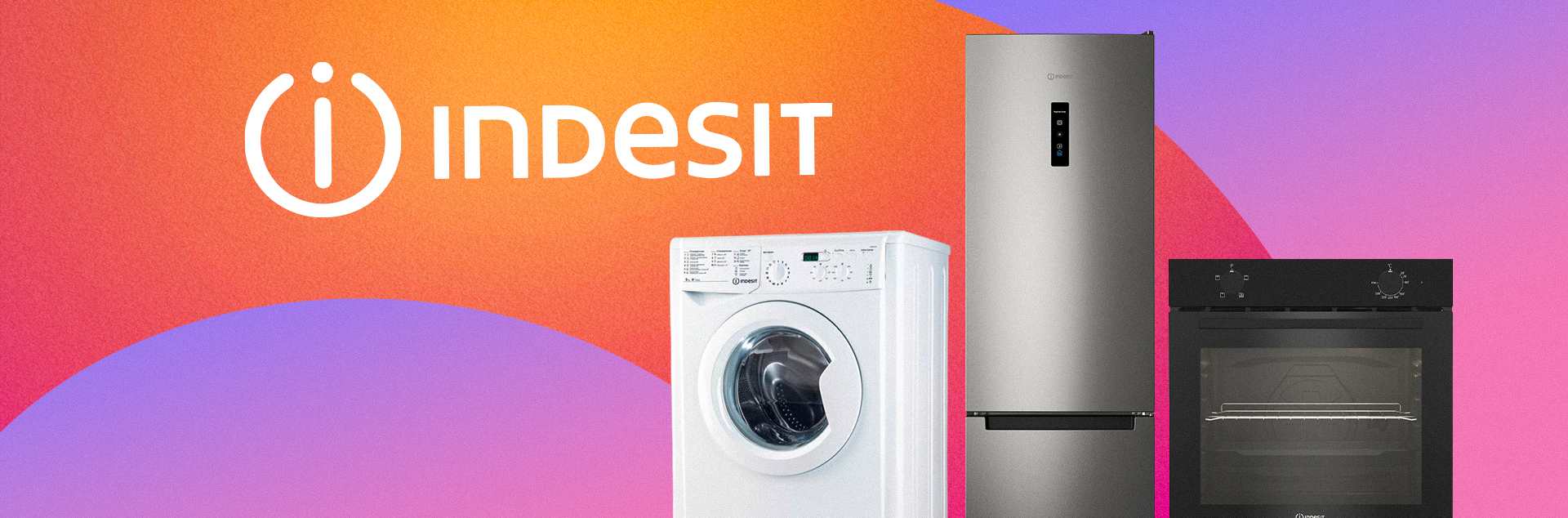 productSelectionsBanner