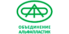 АЛЬФА