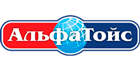 АльфаТойс
