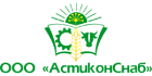 АстиконСнаб