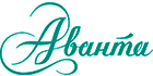 Аванта