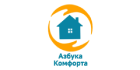 Азбука Комфорта