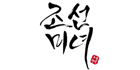 Beauty of Joseon