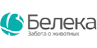 Белека
