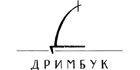 Дримбук