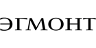 Эгмонт