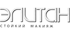 Элитан