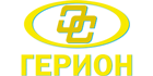 Герион