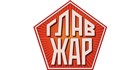 ГлавЖар