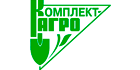 Комплект-Агро