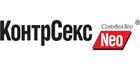 КонтрСекс Neo