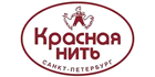 Красная нить