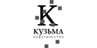 Кузьма