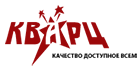Кварц