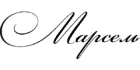 Марсель