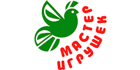 Мастер игрушек