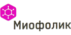 Миофолик