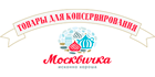 Москвичка