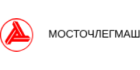 Мосточлегмаш