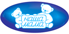 Наша мама