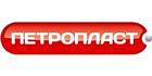 Петропласт
