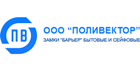 Поливектор