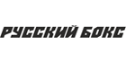 Русский бокс