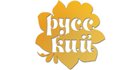 Русский кий