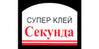 Секунда 505