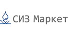 СИЗ Маркет